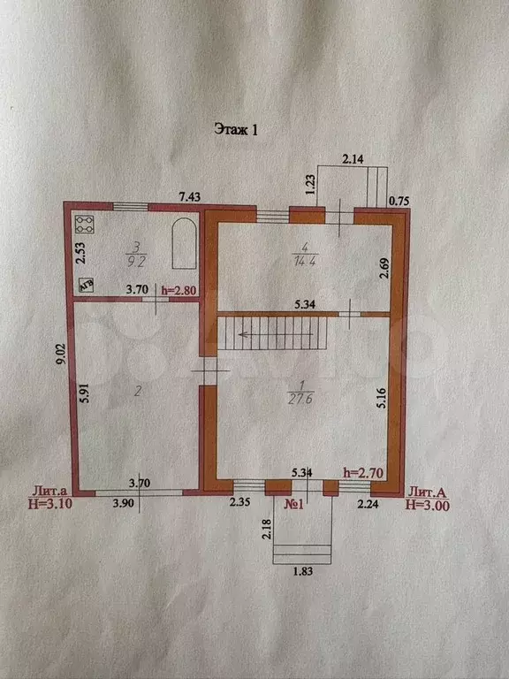 Дом 117,2 м на участке 2,5 сот. - Фото 0