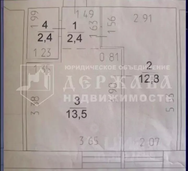 2-к кв. Кемеровская область, Кемерово ул. Тухачевского, 38к3 (32.0 м) - Фото 1