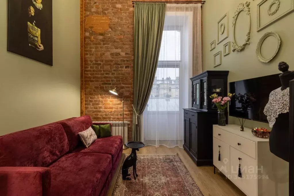 1-к кв. Санкт-Петербург Садовая ул., 32/1 (30.0 м) - Фото 1