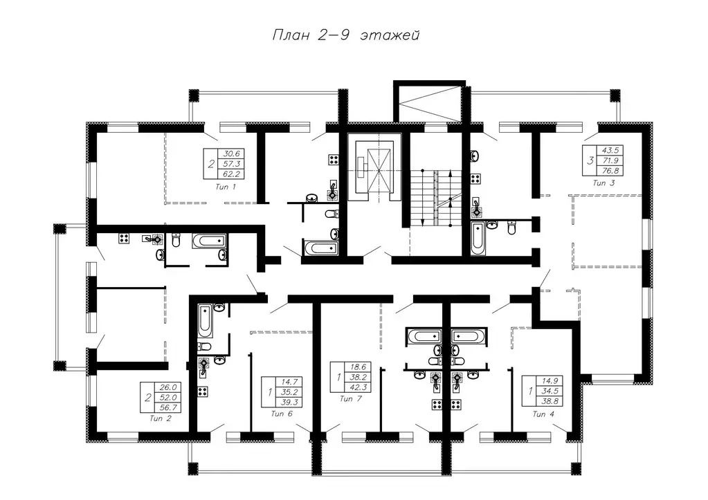 2-к кв. Ивановская область, Иваново Кохомское ш., 20А (62.2 м) - Фото 1