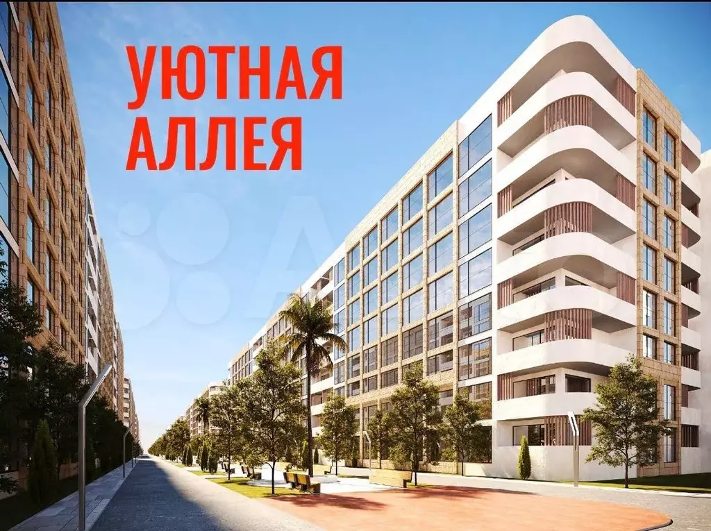 Апартаменты-студия, 32 м, 8/8 эт. - Фото 1