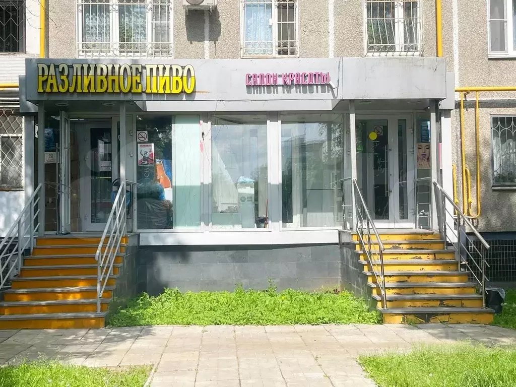 Продажа помещения 45.1 м с арендаторами - Фото 1
