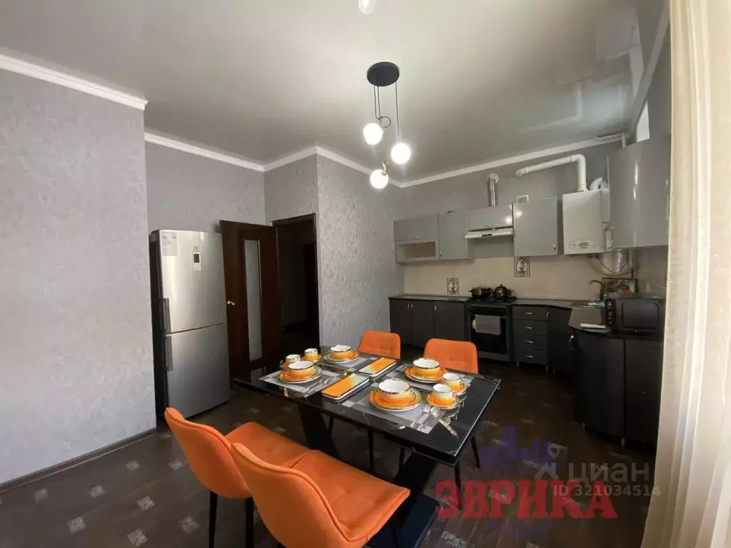 2-к кв. Краснодарский край, Крымск Комсомольская ул. (68.0 м) - Фото 1