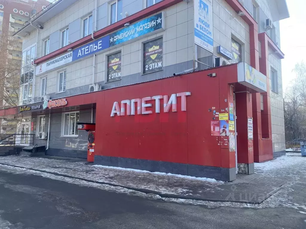 Помещение свободного назначения в Орловская область, Орел Ягодный ... - Фото 0