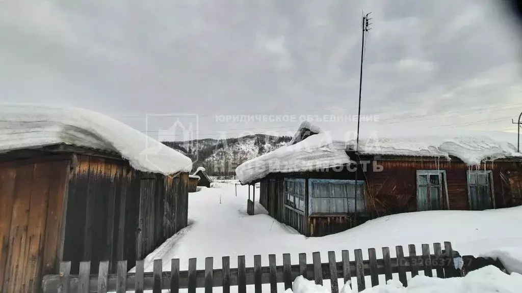 Дом в Кемеровская область, Междуреченск Новоулусинская ул., 5 (39 м) - Фото 1
