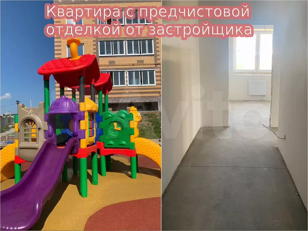 1-к. квартира, 40,7 м, 1/3 эт. - Фото 0