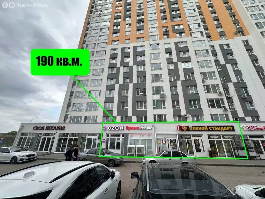 Помещение свободного назначения (190 м) - Фото 1