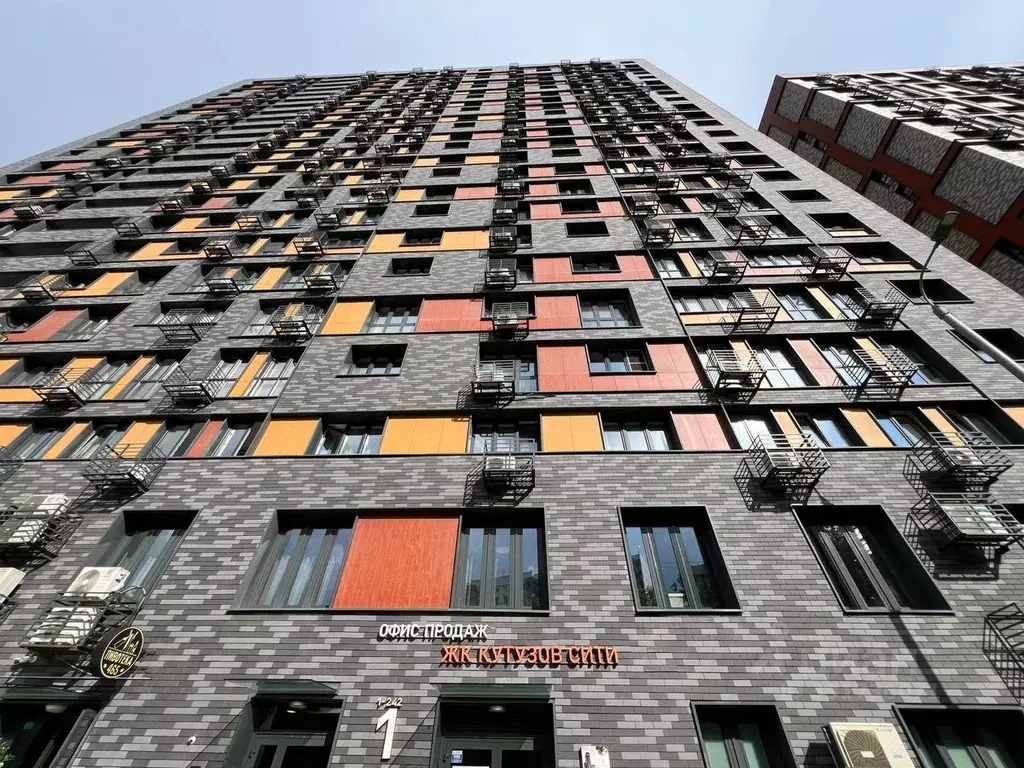 Помещение свободного назначения в Москва Рябиновая ул., 3к1 (172 м) - Фото 1