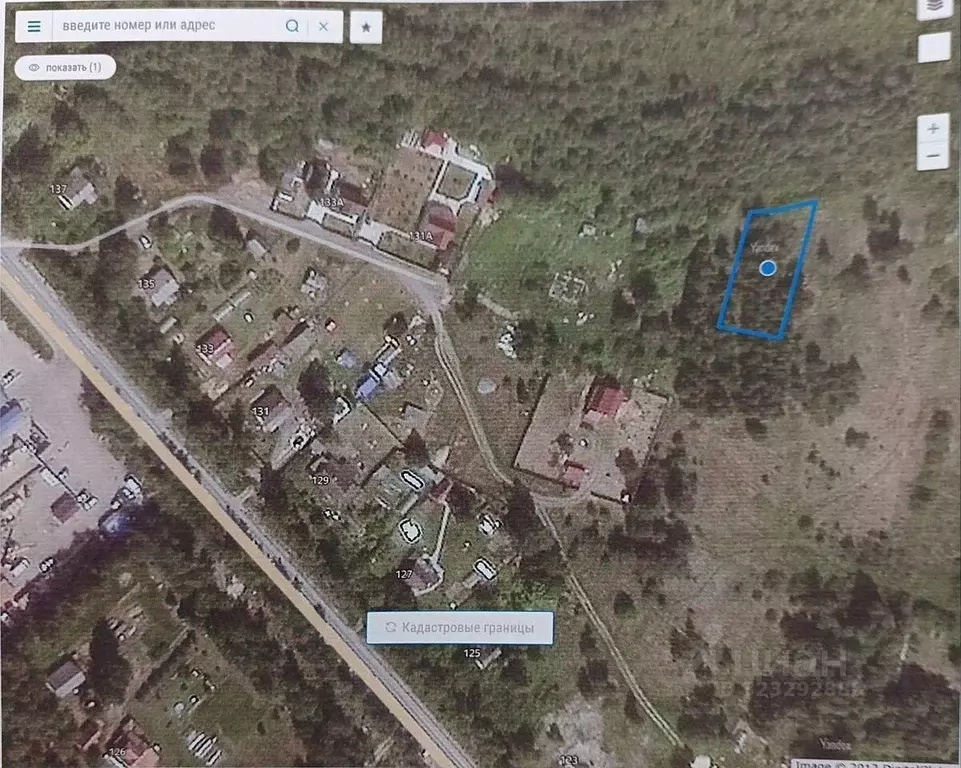 Участок, 8 сот., поселения (ижс) - Фото 1