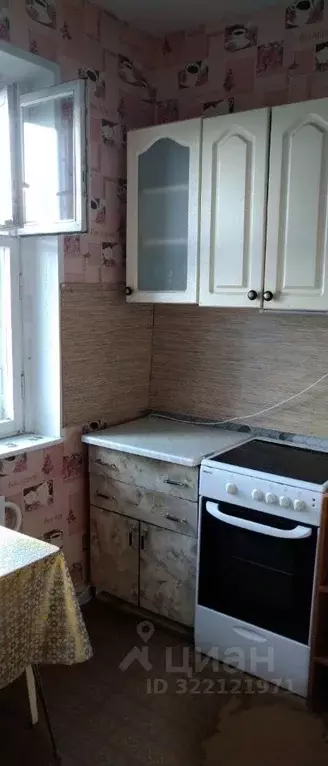 1-к кв. Ульяновская область, Ульяновск просп. Созидателей, 80 (38.0 м) - Фото 0