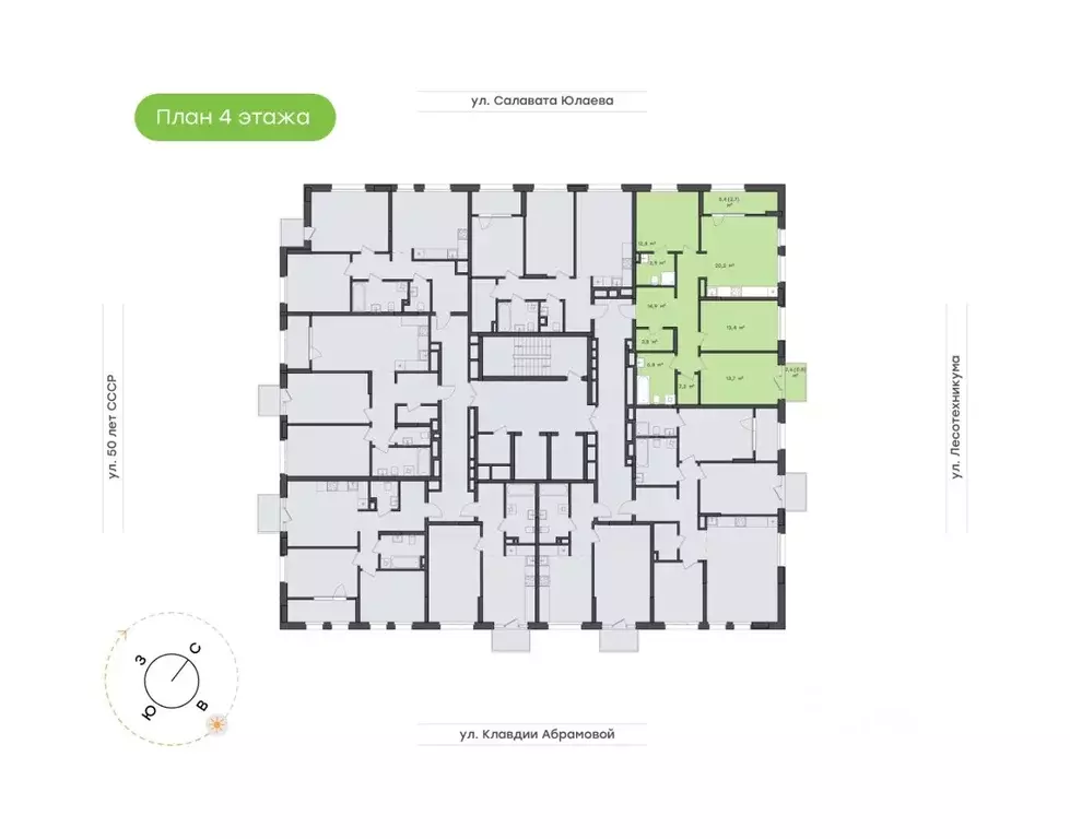 3-к кв. Башкортостан, Уфа Бионика Парк жилой комплекс, 2 (94.2 м) - Фото 1