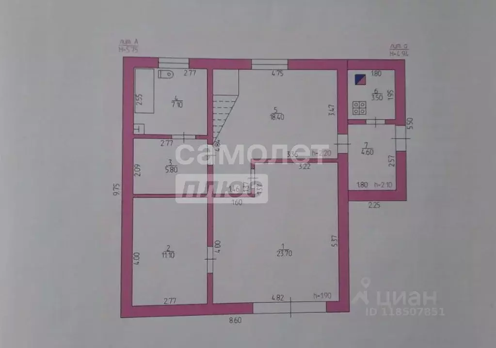 Дом в Краснодарский край, Апшеронск ул. Баумана (148 м) - Фото 1