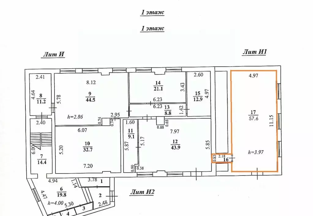 Офис в Иркутская область, Иркутск ул. Баррикад, 51/4 (58 м) - Фото 2