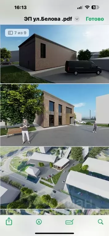 Участок в Новгородская область, Великий Новгород 130-й кв-л,  (9.8 ... - Фото 0