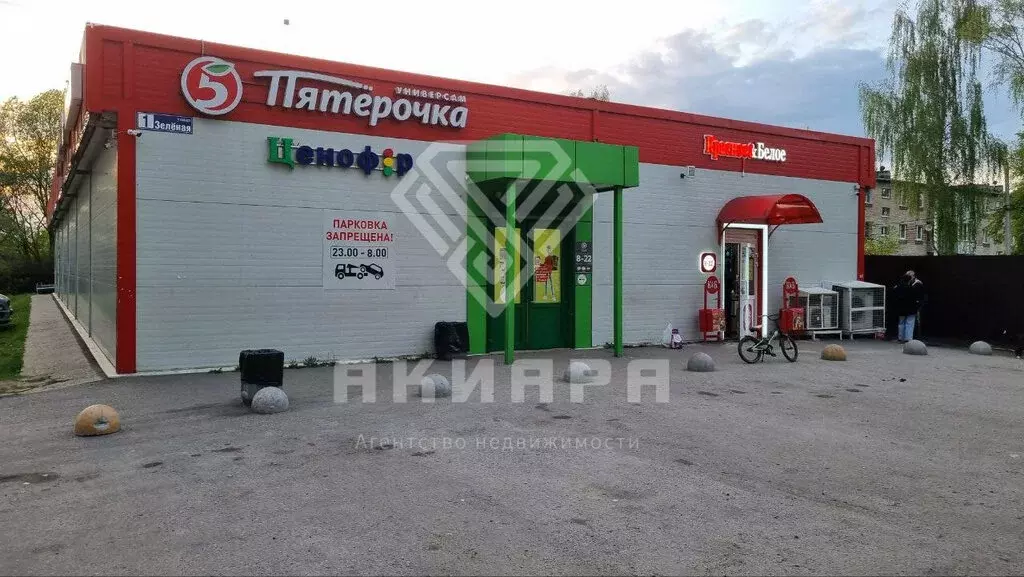 Помещение свободного назначения (606 м) - Фото 0