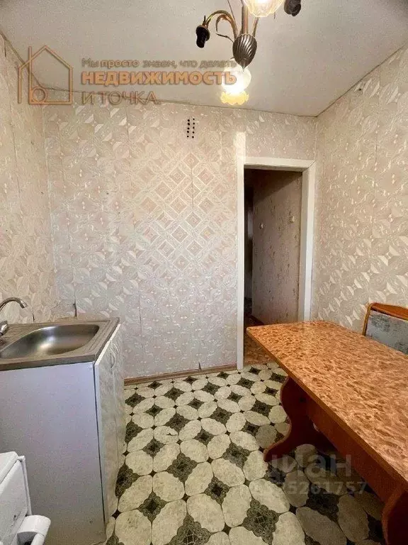 1-к кв. Башкортостан, Нефтекамск Социалистическая ул., 75 (28.9 м) - Фото 2