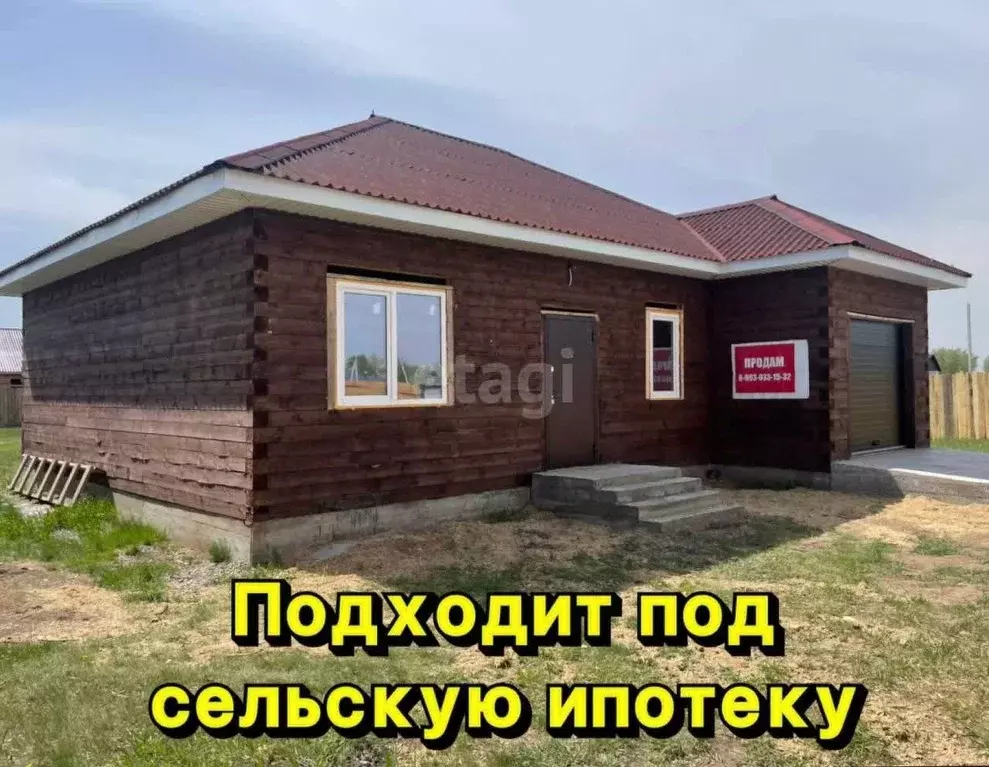 Дом в Хакасия, Усть-Абаканский район, с. Калинино  (110 м) - Фото 0