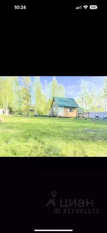 Дом в Московская область, Ступино городской округ, Лель СНТ ул. 2-я, ... - Фото 1