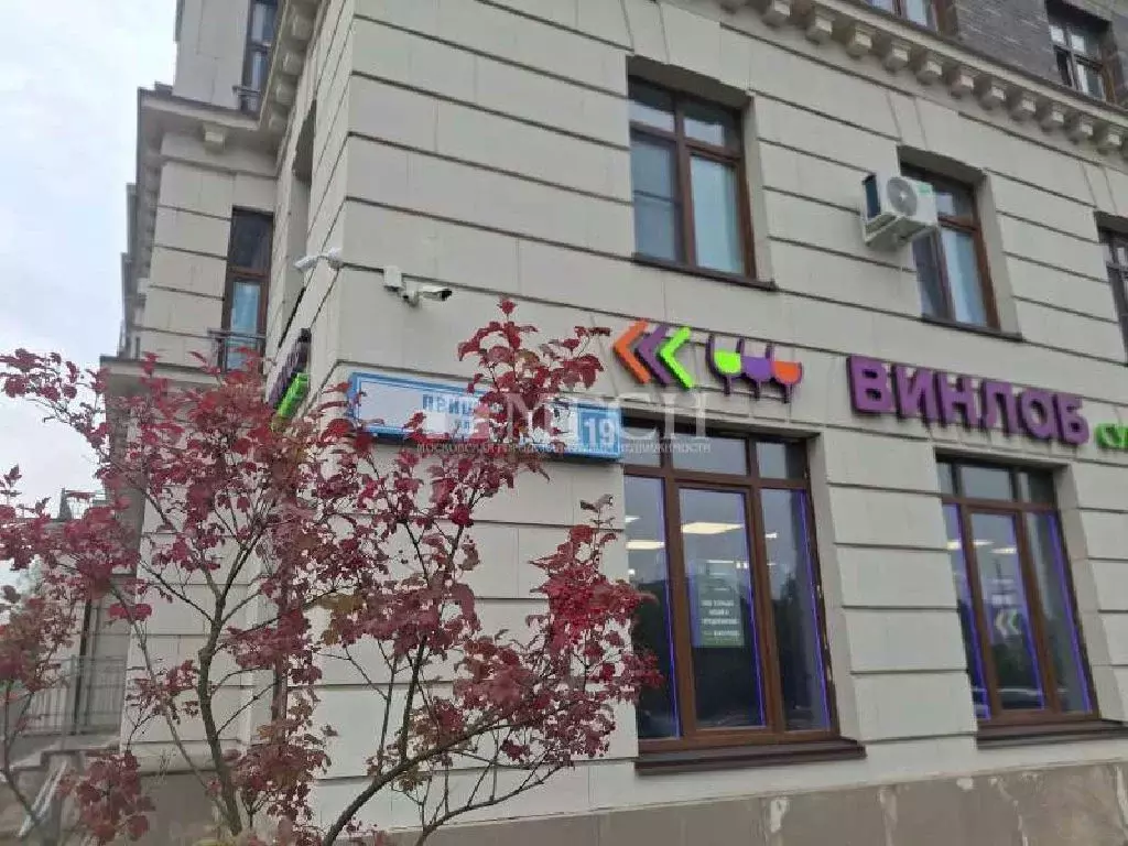 Продается 1-комнатная квартира - Фото 2