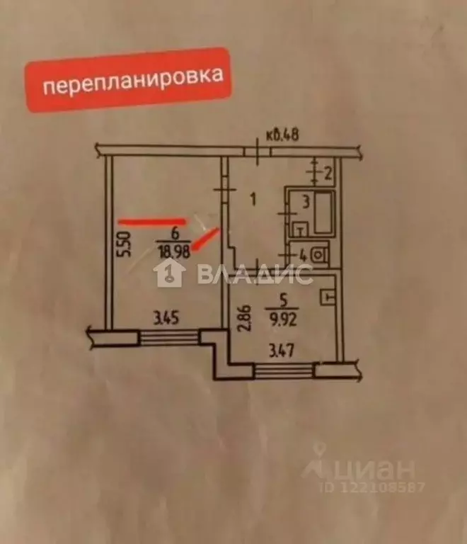 2-к кв. Белгородская область, Старый Оскол Конева мкр, 6 (40.9 м) - Фото 2