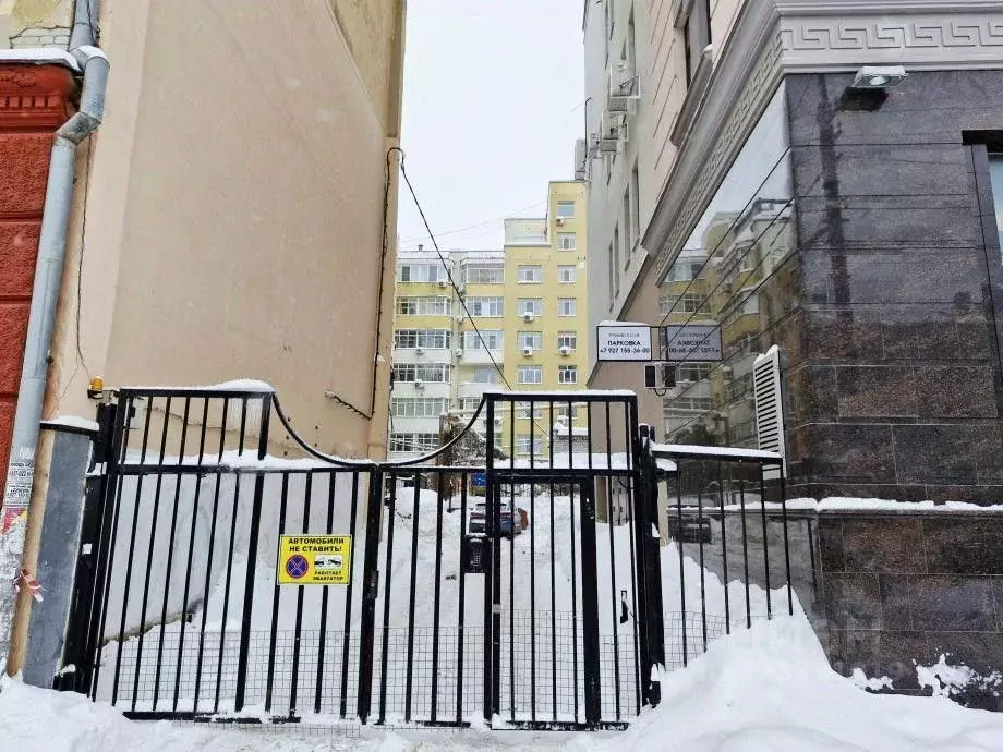 Помещение свободного назначения в Саратовская область, Саратов ... - Фото 2