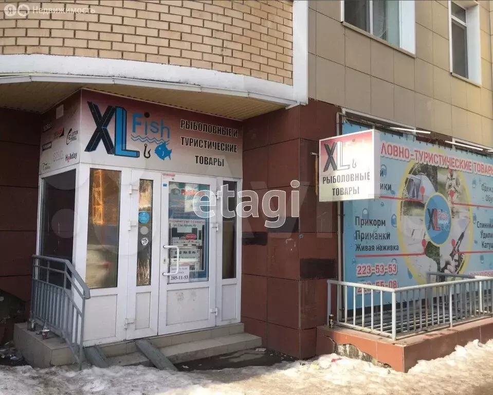 Помещение свободного назначения (125.5 м) - Фото 0