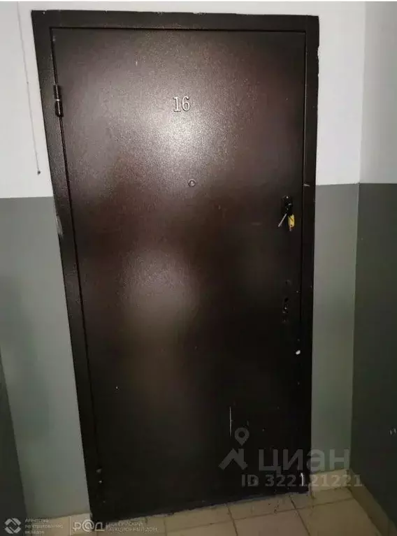 1-к кв. Ростовская область, Новочеркасск Рощинский пер., 8У (44.1 м) - Фото 2