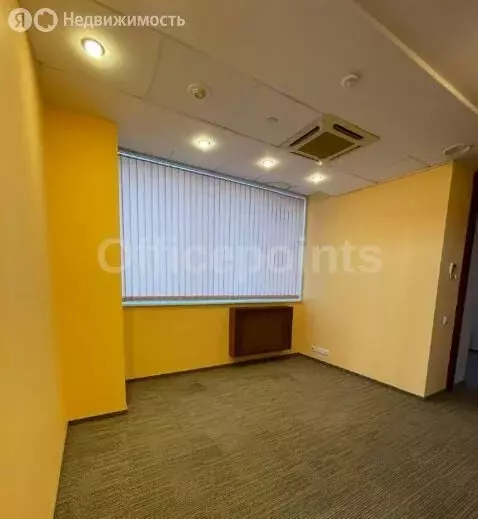 Офис (164.1 м) - Фото 1