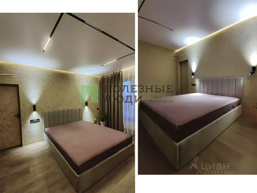 3-комнатная квартира: Евпатория, улица 60 лет ВЛКСМ, 31/4 (77.6 м) - Фото 2