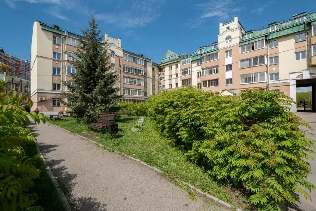 1-к кв. Иркутская область, Иркутск ул. Пискунова, 150/4 (44.9 м) - Фото 1