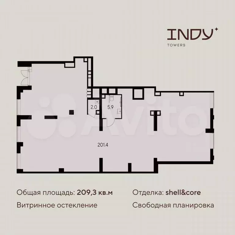 Продается ПСН 209.3 м2 - Фото 0