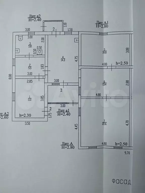 Дом 84 м на участке 1 сот. - Фото 0