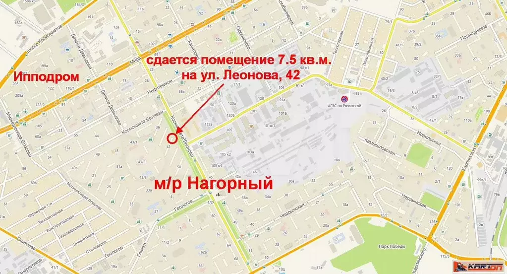 Свободного назначения, 7.5 м - Фото 0