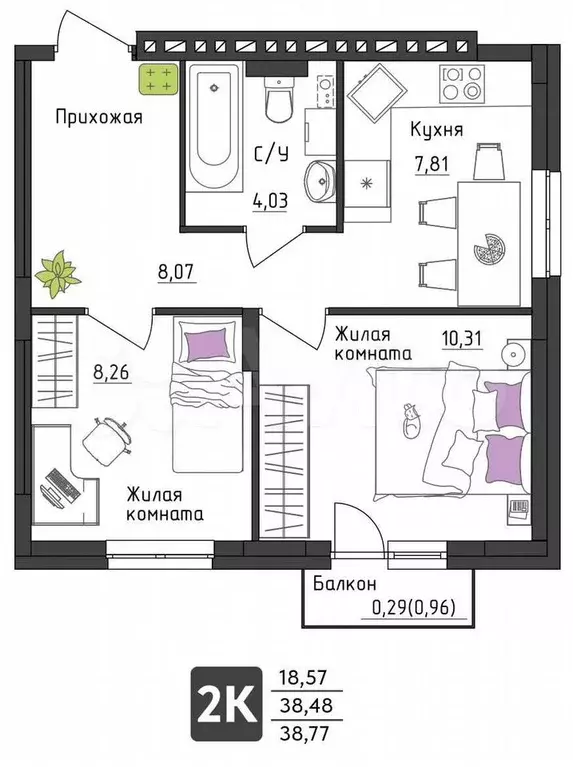 2-к. квартира, 38,8 м, 3/4 эт. - Фото 0