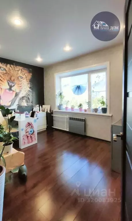 4-к кв. Архангельская область, Северодвинск ул. Кирилкина, 15 (78.1 м) - Фото 2