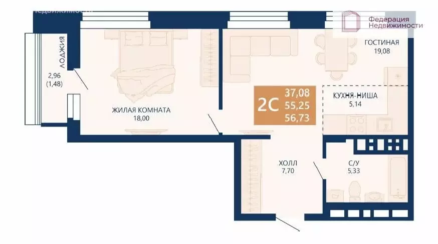 Квартира-студия: Новосибирск, улица Аэропорт, 1 (56.73 м) - Фото 0