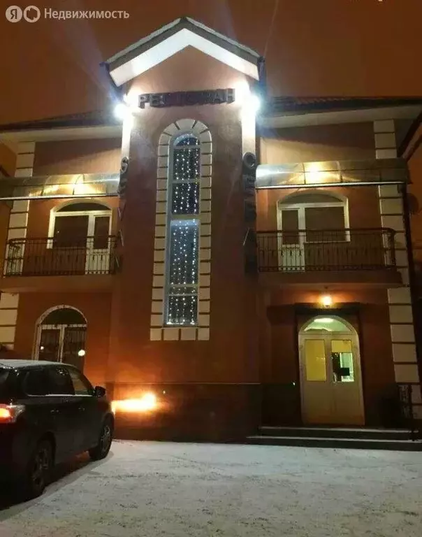 Офис (532.7 м) - Фото 1