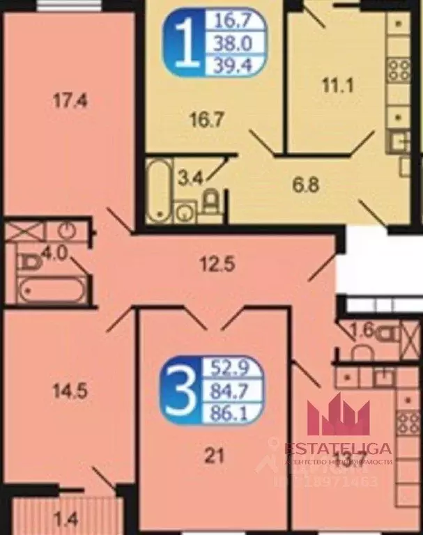 Квартира, 3 комнаты, 86.1 м - Фото 0