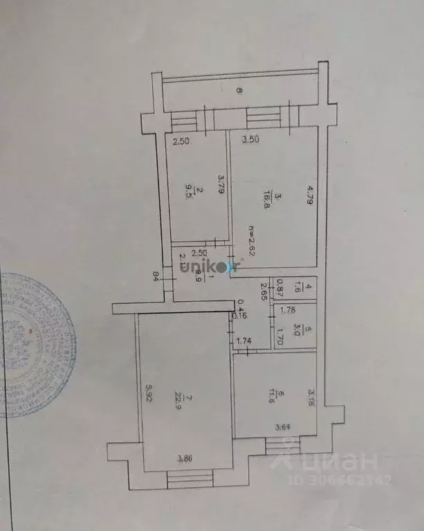 3-к кв. башкортостан, туймазы ул. мичурина, 22д (79.3 м) - Фото 1