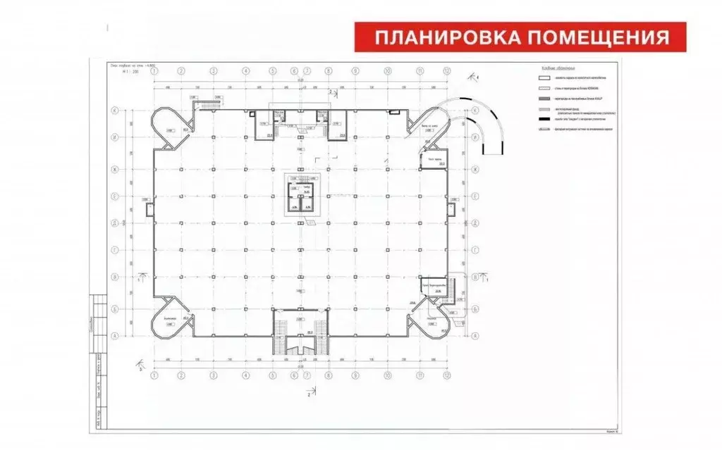 Помещение свободного назначения в Самарская область, Самара Южное ш., ... - Фото 2