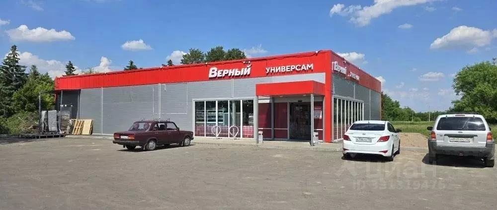 Помещение свободного назначения в Московская область, Ступино ... - Фото 1