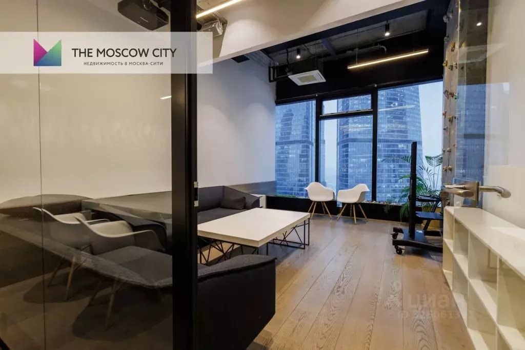 Офис в Москва наб. Пресненская, 6с2 (62 м) - Фото 1