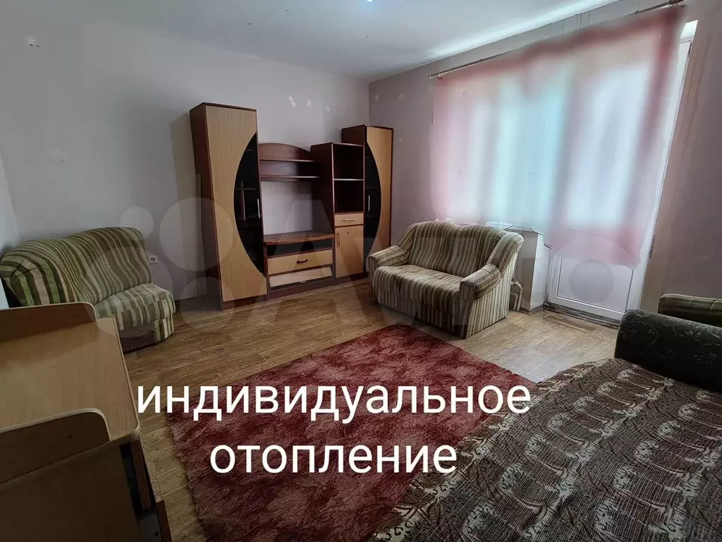 1-к. квартира, 32,6 м, 2/3 эт. - Фото 1