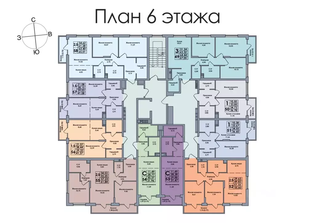 3-к кв. Пермский край, Пермский район, с. Лобаново ул. Культуры, 5А ... - Фото 1