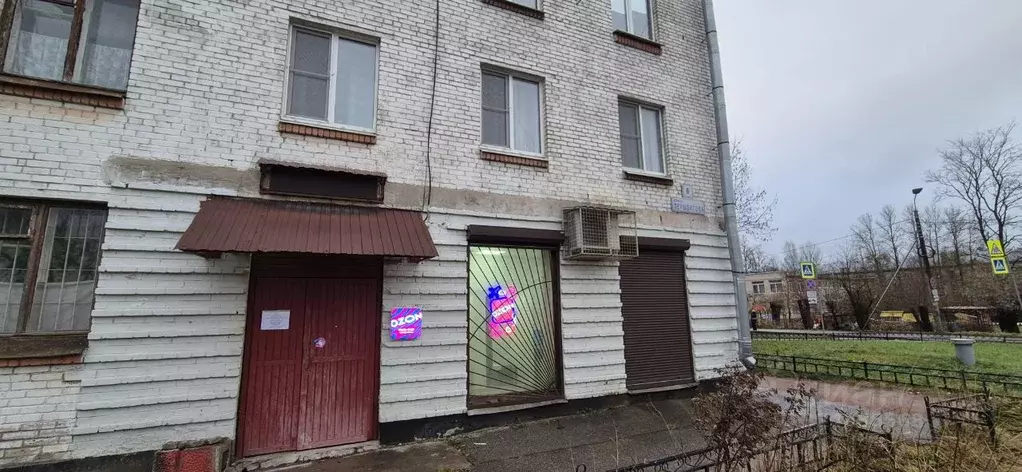 Помещение свободного назначения в Санкт-Петербург, Санкт-Петербург, ... - Фото 1