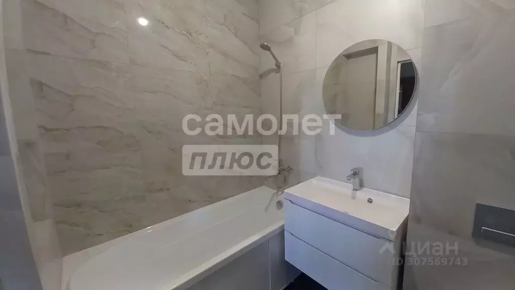 2-к кв. Костромская область, Кострома пос. Октябрьский, ул. ... - Фото 0