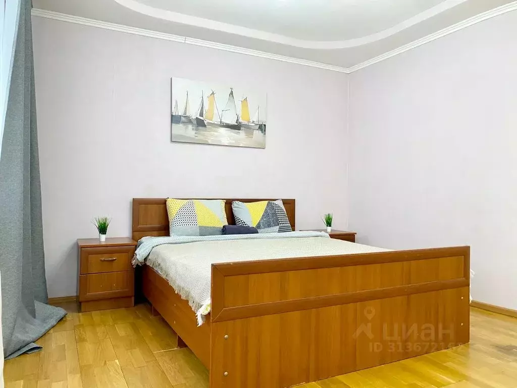 2-к кв. Самарская область, Сызрань ул. Дзержинского, 33 (60.0 м) - Фото 1