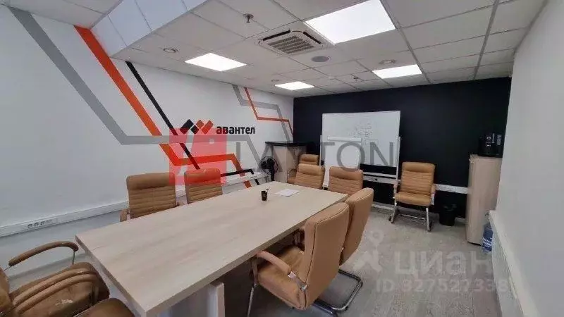 Офис в Москва Складочная ул., 1С15 (838 м) - Фото 1