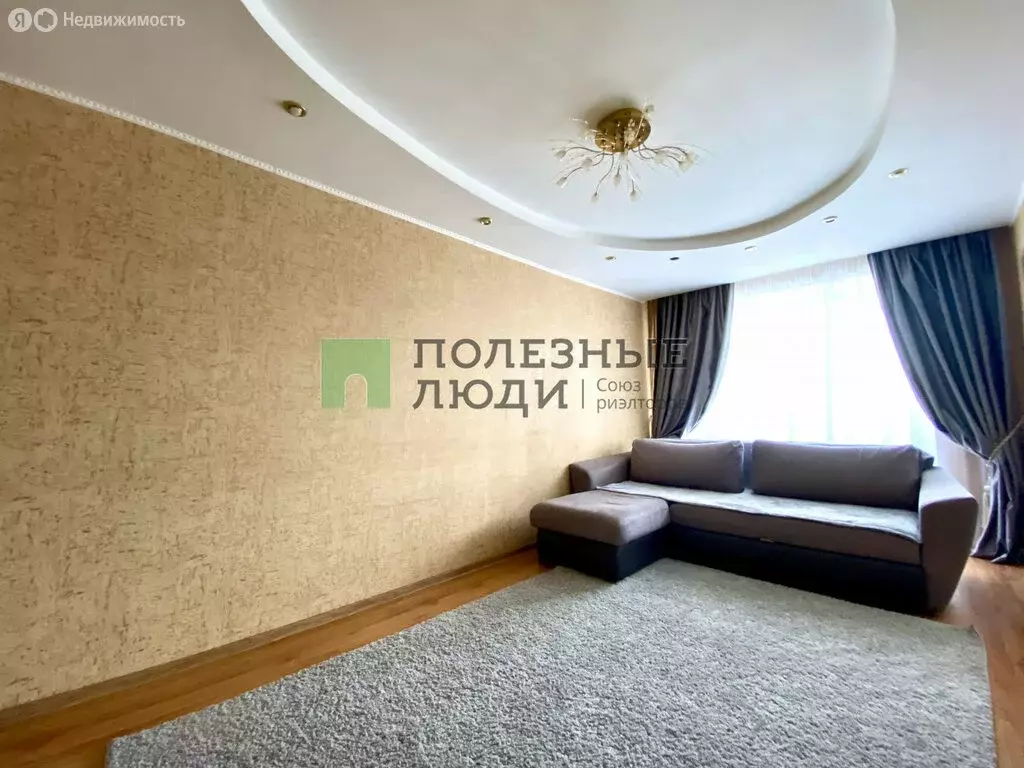 3-комнатная квартира: Соликамск, улица Матросова, 16 (60.3 м) - Фото 1