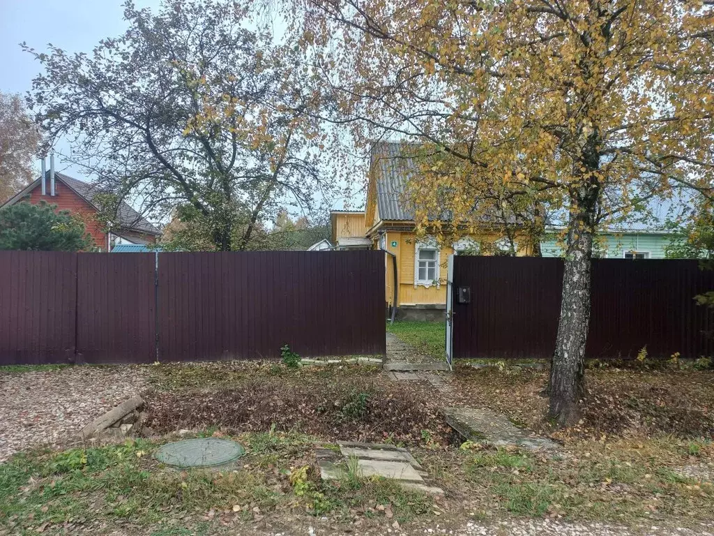 Дом в Московская область, Апрелевка Наро-Фоминский городской округ, ... - Фото 1